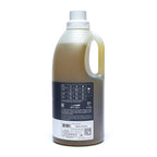 Aleppozeep vloeibaar wasmiddel amber & oudh (2000 ml)