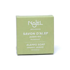 Aleppo zeep jasmijn biologische (100 g)