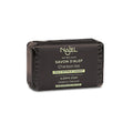 Najel Organic Charcoal Aleppo Soap (100g)