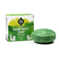 vetiver soap bar Holy Lama Rainforest (100 g)